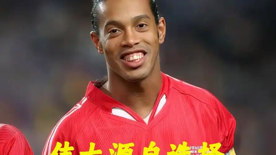 富经验